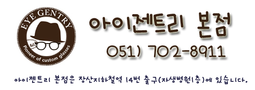 빅토리아한방병원 이미지