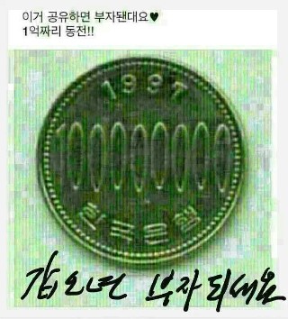 한길법무사사무소 이미지