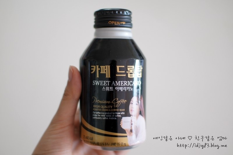 광동카페 이미지