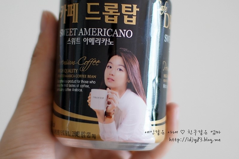 광동카페 이미지