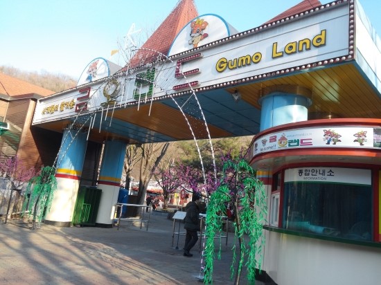 금오아이스링크 이미지