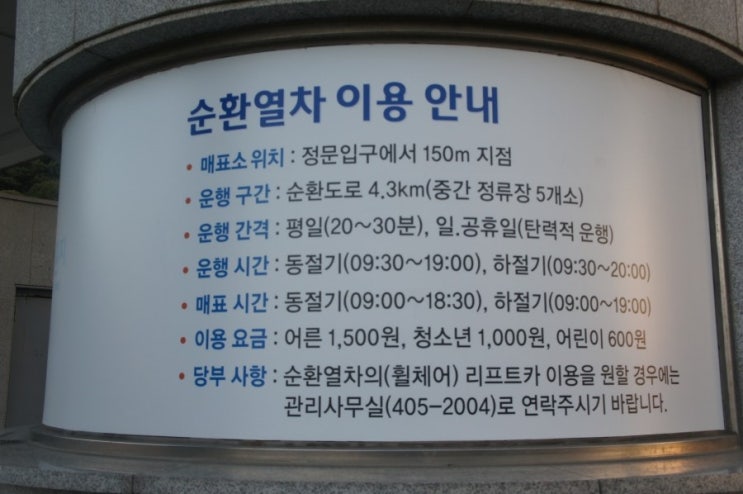 태종대모텔 이미지