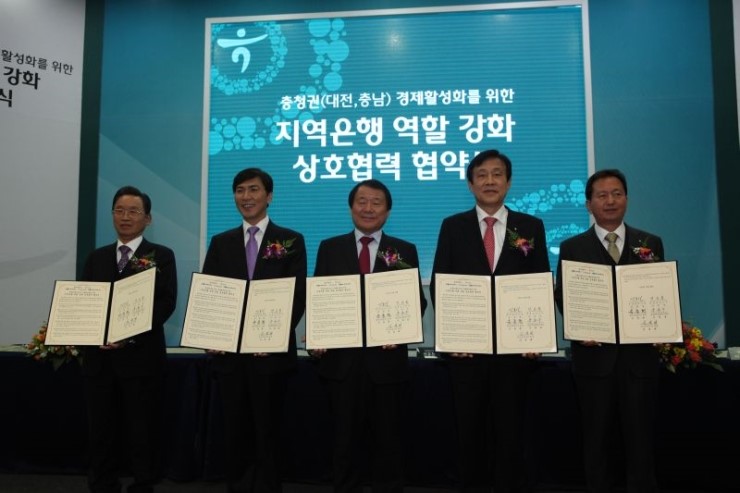 충청북부지역센터 이미지