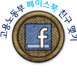 (주)삼주산업 이미지