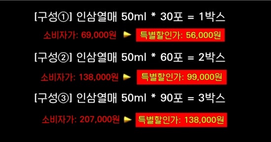 케이제이인터내셔날 이미지