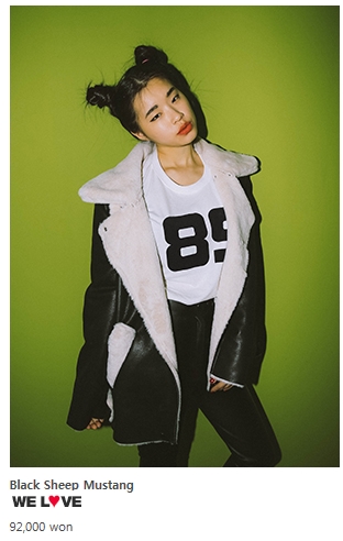 블랙피피(BLACK PP) 이미지