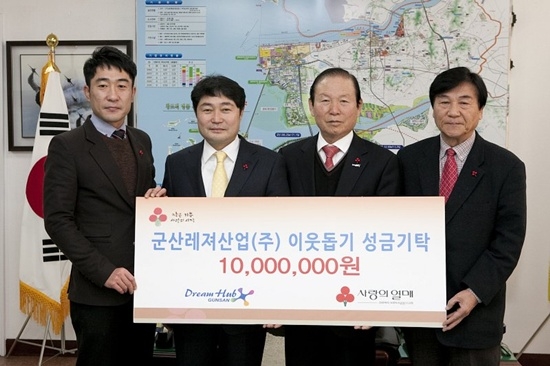 군산밀레 이미지