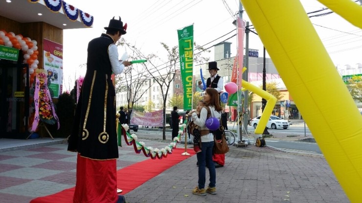 파티큐 이미지