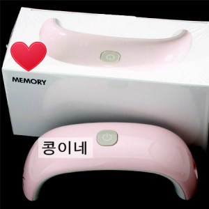 예스헤어스토리 이미지