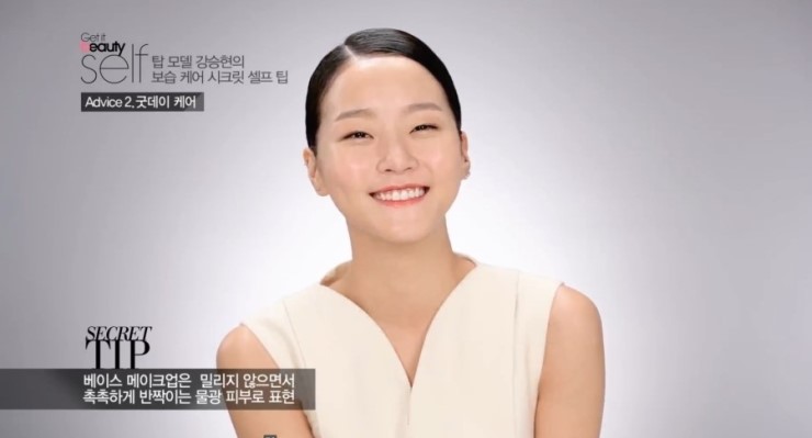 탑셀프 이미지
