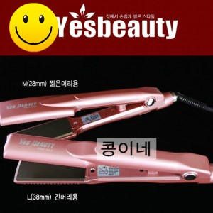 예스헤어스토리 이미지