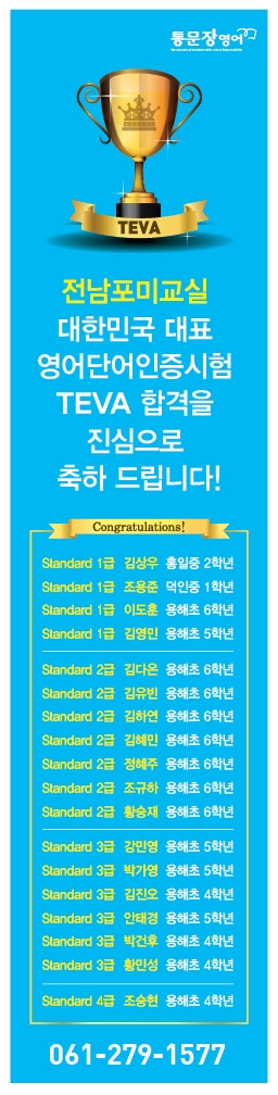 구미포미 이미지
