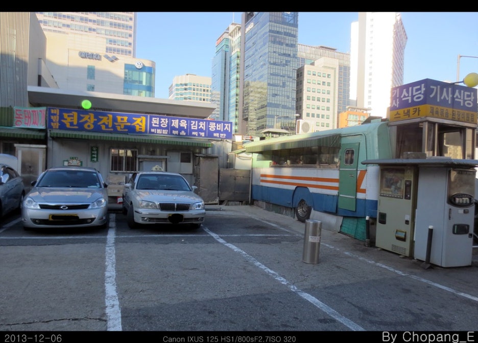 역삼동스낵카 이미지