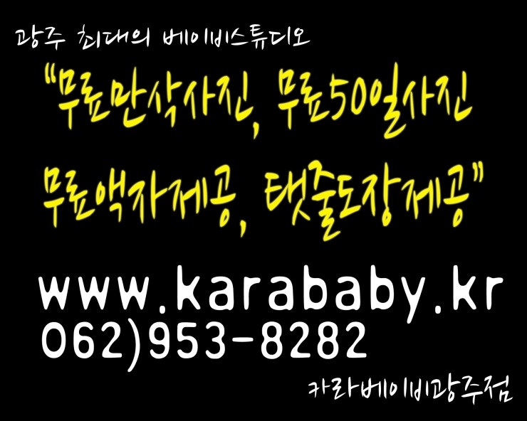 미즈피아병원 이미지