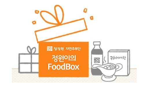 정원제과점 이미지