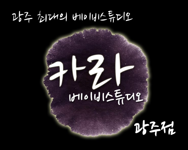 미즈피아병원 이미지