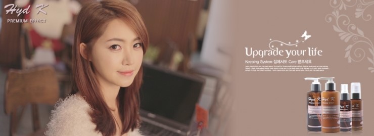 K헤어 미용실 이미지