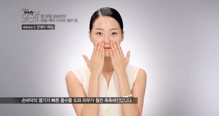 탑셀프 이미지