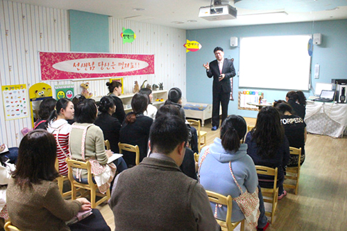 예술의전당어린이집 이미지