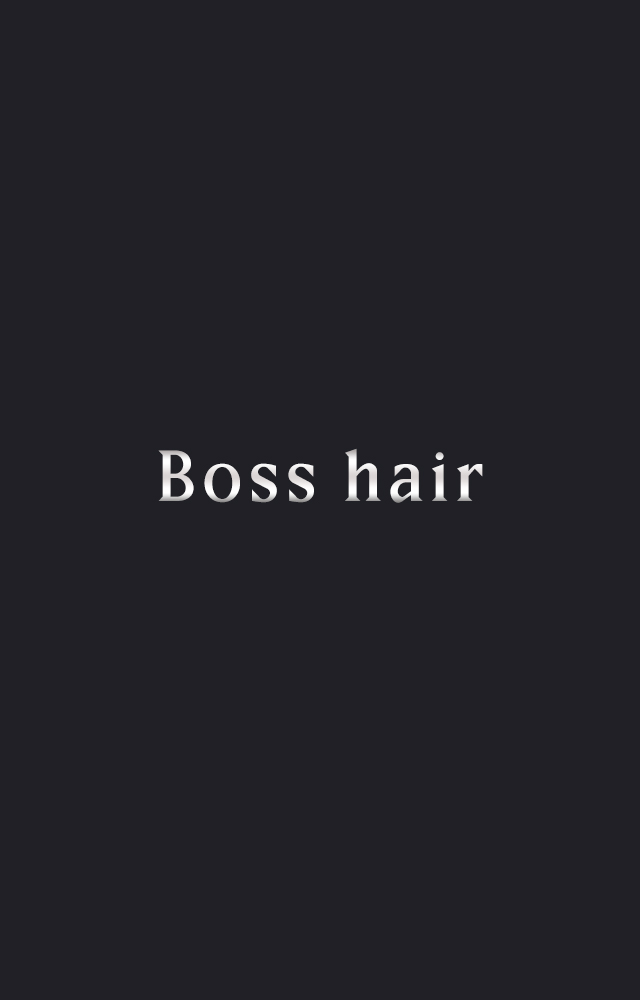 보스헤어 이미지