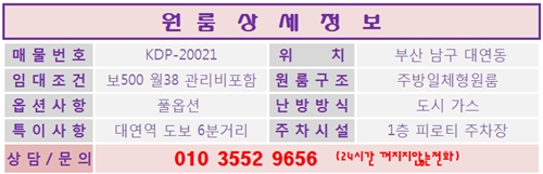 환희마트 이미지