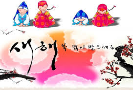 일동카센타 이미지
