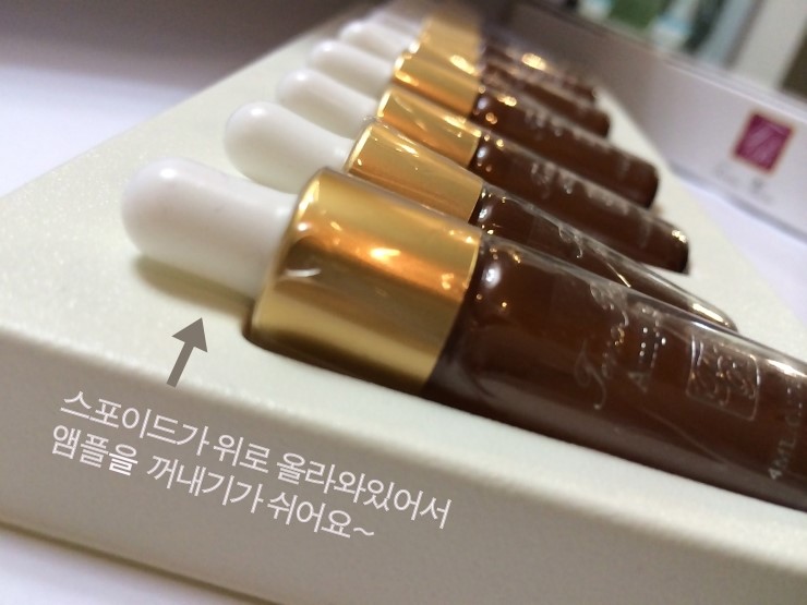 화이트화장품 이미지