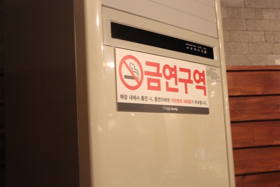 한신포차 화정역점 이미지