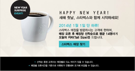 아바13월 이미지