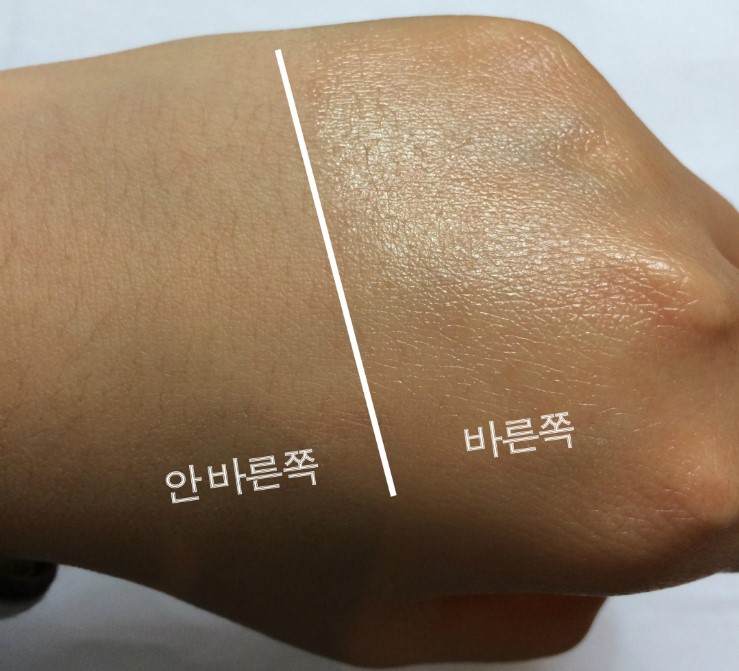 으뜸화장품 이미지