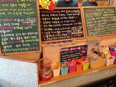동피랑꿀빵 이미지