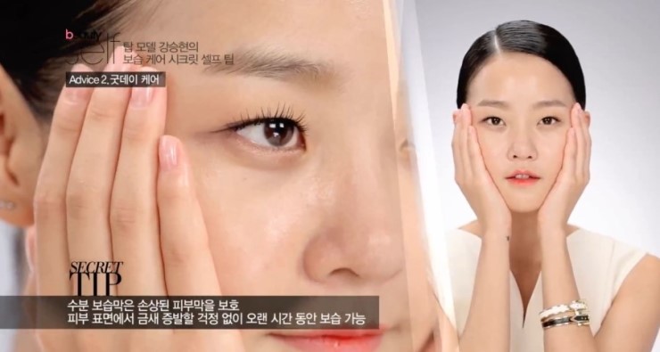 탑셀프 이미지