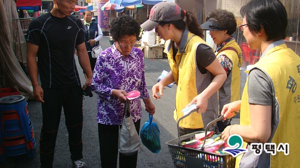 서부사랑 이미지