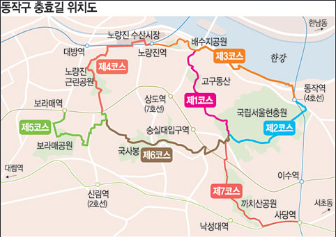 하이현 이미지