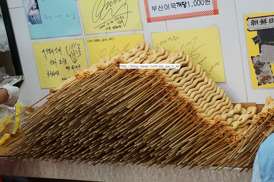 두나분식 이미지