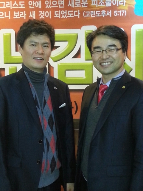해이건축사사무소 이미지