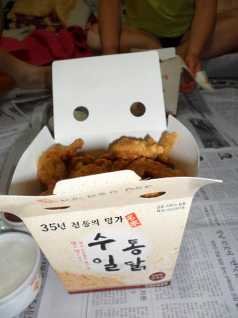 수일여관 이미지