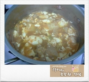 명랑순두부 이미지