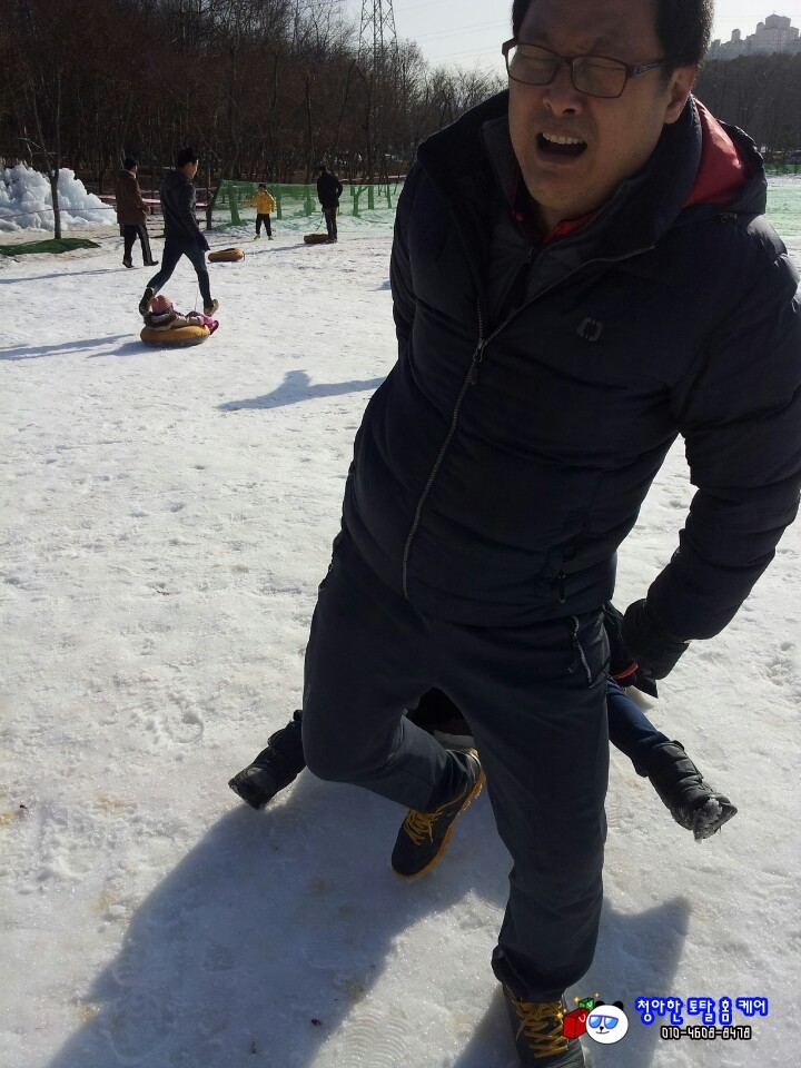 우즈랜드 이미지