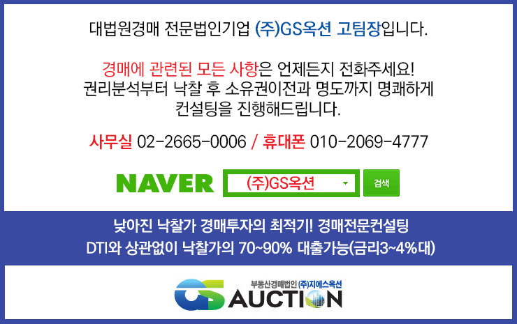아일랜드404 이미지