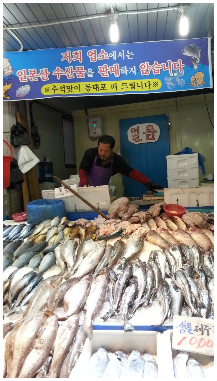 남수원수산 이미지