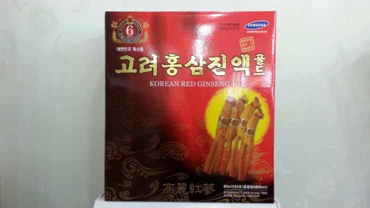 수미화장품 이미지