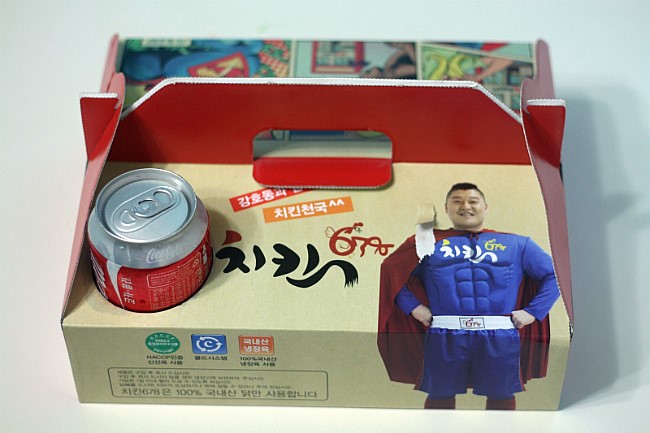 치킨678 이미지