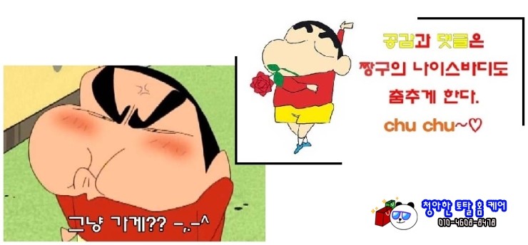 우즈랜드 이미지