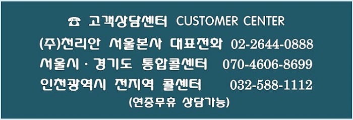 (주)스마트브릿지 이미지