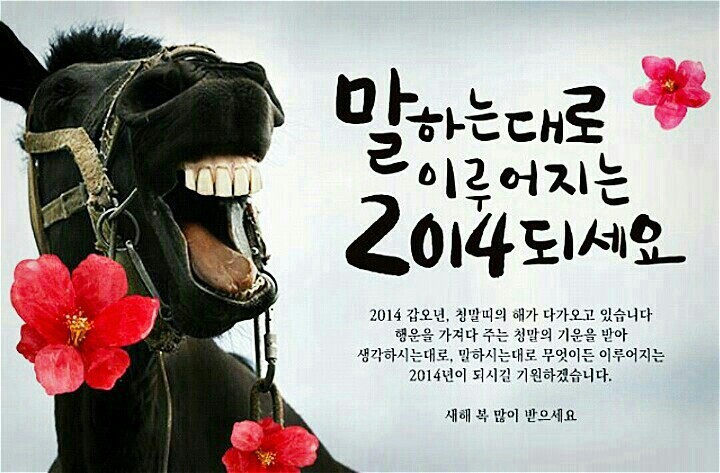 엠마트 이미지