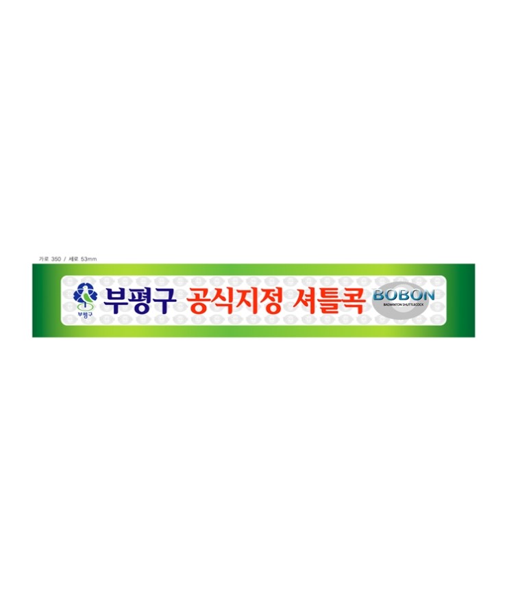 수기획 이미지