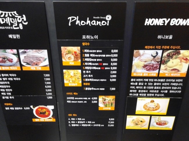 홍명디지탈 이미지