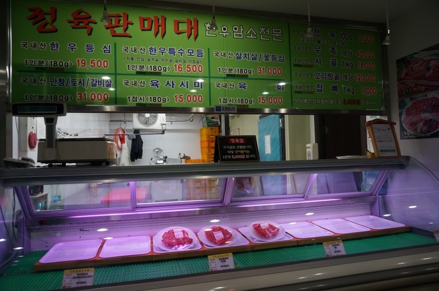 더존주유소 이미지