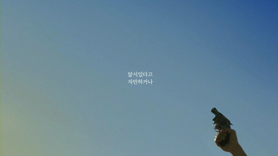 해인광고 이미지